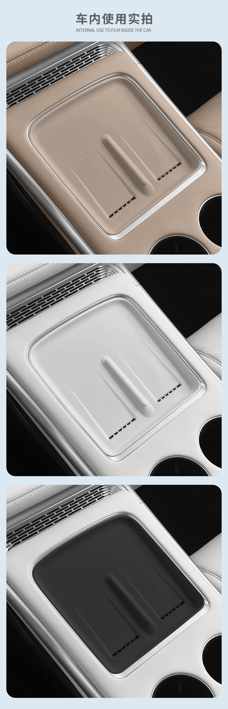 Suitable for 25-26 Models of Xpeng G9 Wireless Charging Silicone Anti-Slip Mat, Central Control Protection, Car-Specific Modification Accessories
