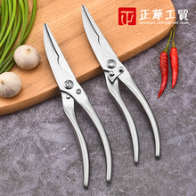 ���������P��u�Ǽ����ÏN���๦���u�Ǽ�ȫ䓿����ֱ��ߏ��ȼ�