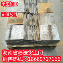 A3FQ235䓰\FAFָɽмӹ Ƽи