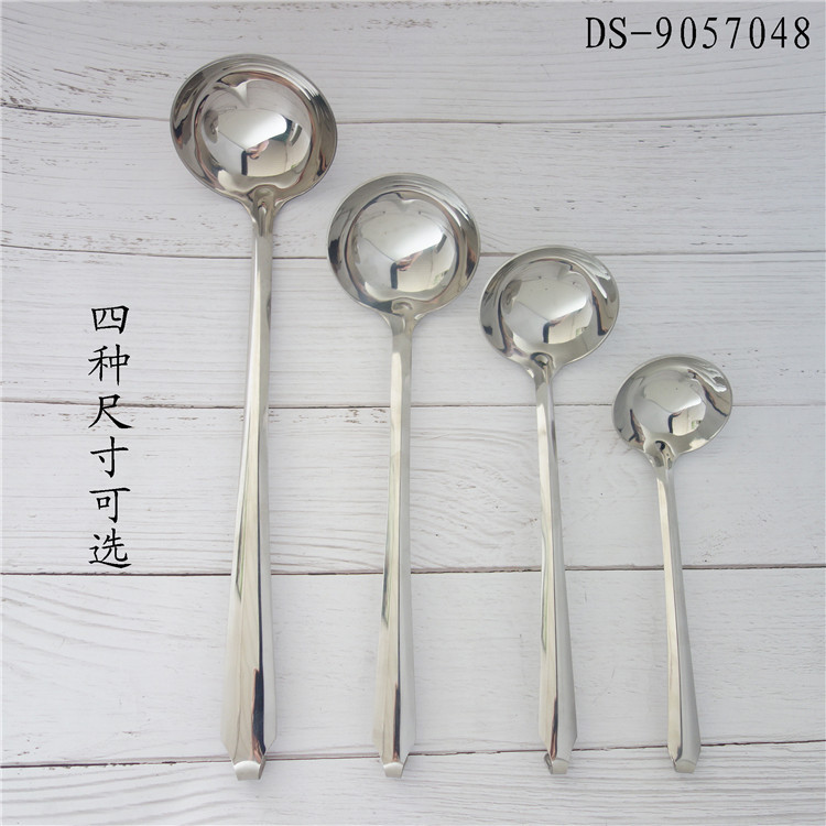 1 Kitchen Cooking Tool Spoon Stainless Steel Stainless Steel Hot Pot Spoon Restaurant Hotel Stalls Differential Smaller 3