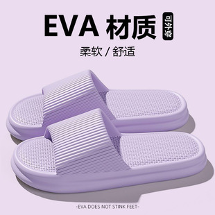 ����EVA��Ь�߼�ɫ���؜\�ֶ�ɫ�l�yЬ���C�׷���ܛ���Ӽ��⴩