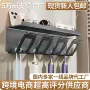 挂墙浴室收纳整理牙杯架