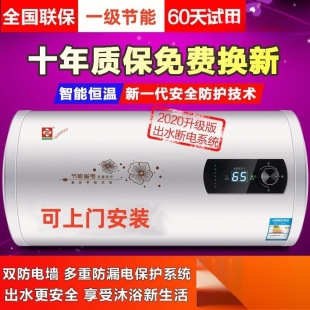 ������ˮ����̫̫����60��늟�ˮ���l���gС�͈A��Ͱϴ���ⷿһ��