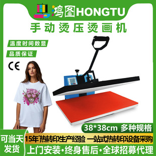 ���DС��ƽ����z���bӡ���C���@�ք��٠C�C���Dӡ�C���C���Sֱ�N