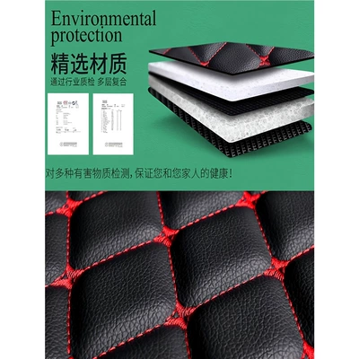 25/2025 Model Lexus – Trunk Mat