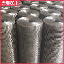 �������P�늺��W304���ӾW�Y�W䓽z�W���o�F�z�W���׾W��䓾WƬ