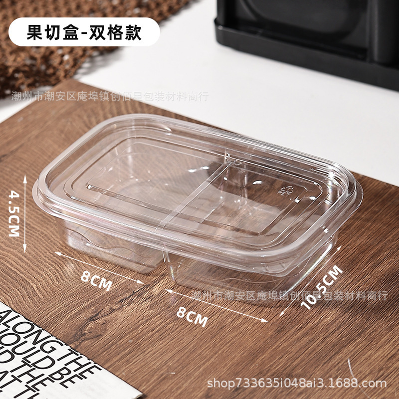 蓋付き分割された使い捨てフルーツカット包装箱、透明フルーツ盛り合わせ、キャンプピクニック弁当箱、包装箱|undefined