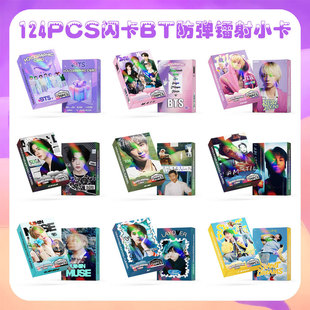 ��朿羳����124���D�俨��������11th�o�JK������߅LOMOС��