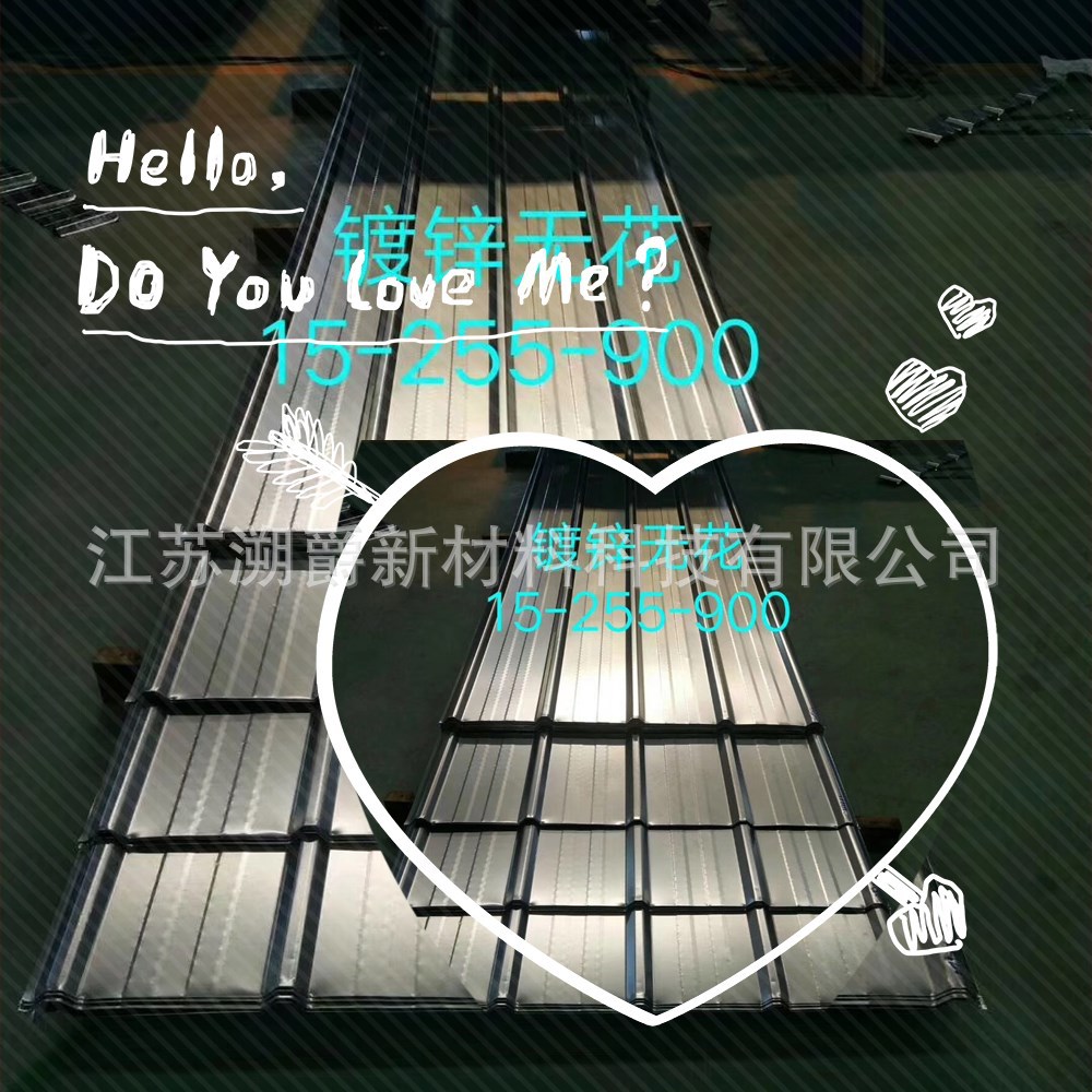 南通彩钢瓦 墙面瓦 屋面瓦厂家