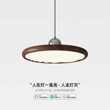 ���w�����������_�Б��͏d�����ѽ����׼�APP�{��mesh����һֱ��
