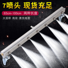 �S��ֱ�N�߉���ϴ�Cˮ�����65/100cm·����ϴ����ײ��P䓇���