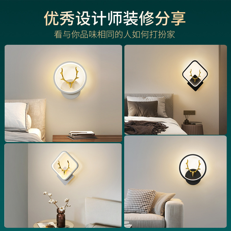 Gran vista lámpara de pared lujosa dormitorio sala de estar lámpara de pared de fondo escalera lámpara de pasillo moderna simple lámpara de cabezal de cama 055L