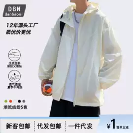 男式牛仔裤;男式休闲裤;男式T恤