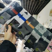 春夏款男女士中腰网眼运动袜 时尚百搭款中筒袜 吸汗透气舒适防臭