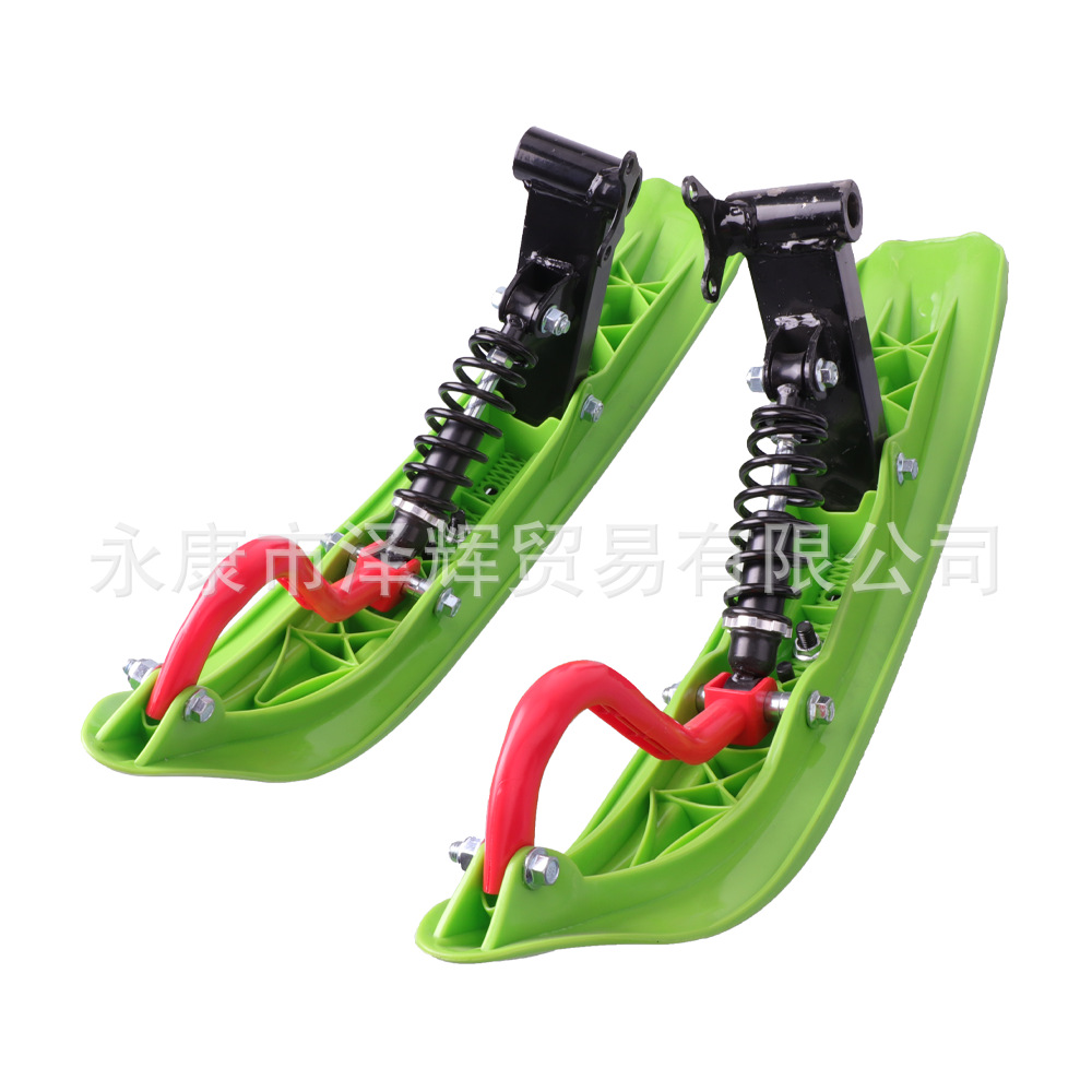 ATV ATV Modified Four-wheel Motorcycle Snow Sled Car Crawler Ski Sled Board Front Sled Board