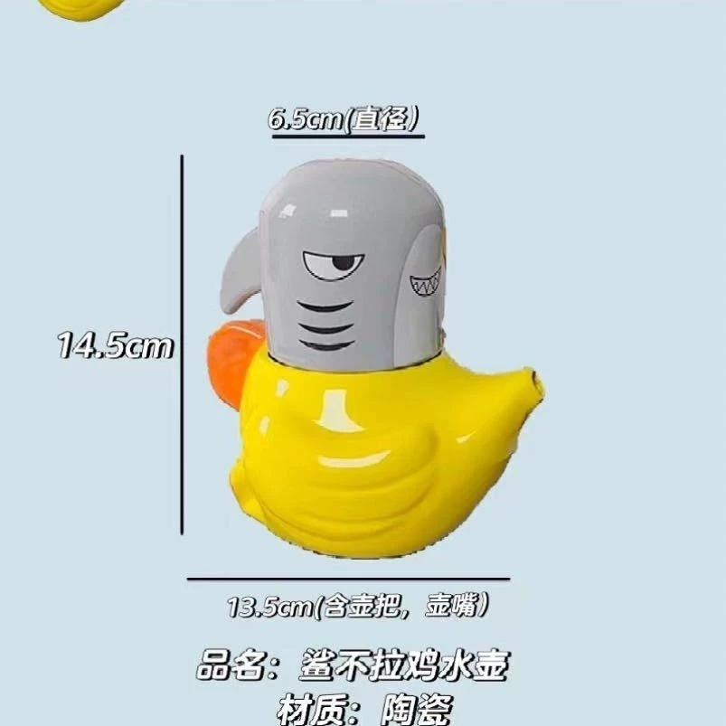 Shabu Laji Creative Funny Mark Cup Cute Kettle Birthday Gift for Girls Practical Cup with Lid