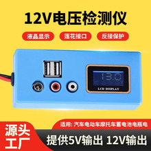 ܇d12V늉zyx܇d늄܇܇zyl