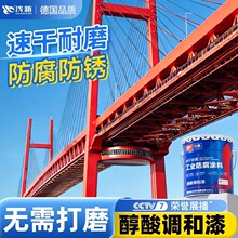 �����{���������F�T���ڗU���I���ٷ��·��P�����F�P�D��������
