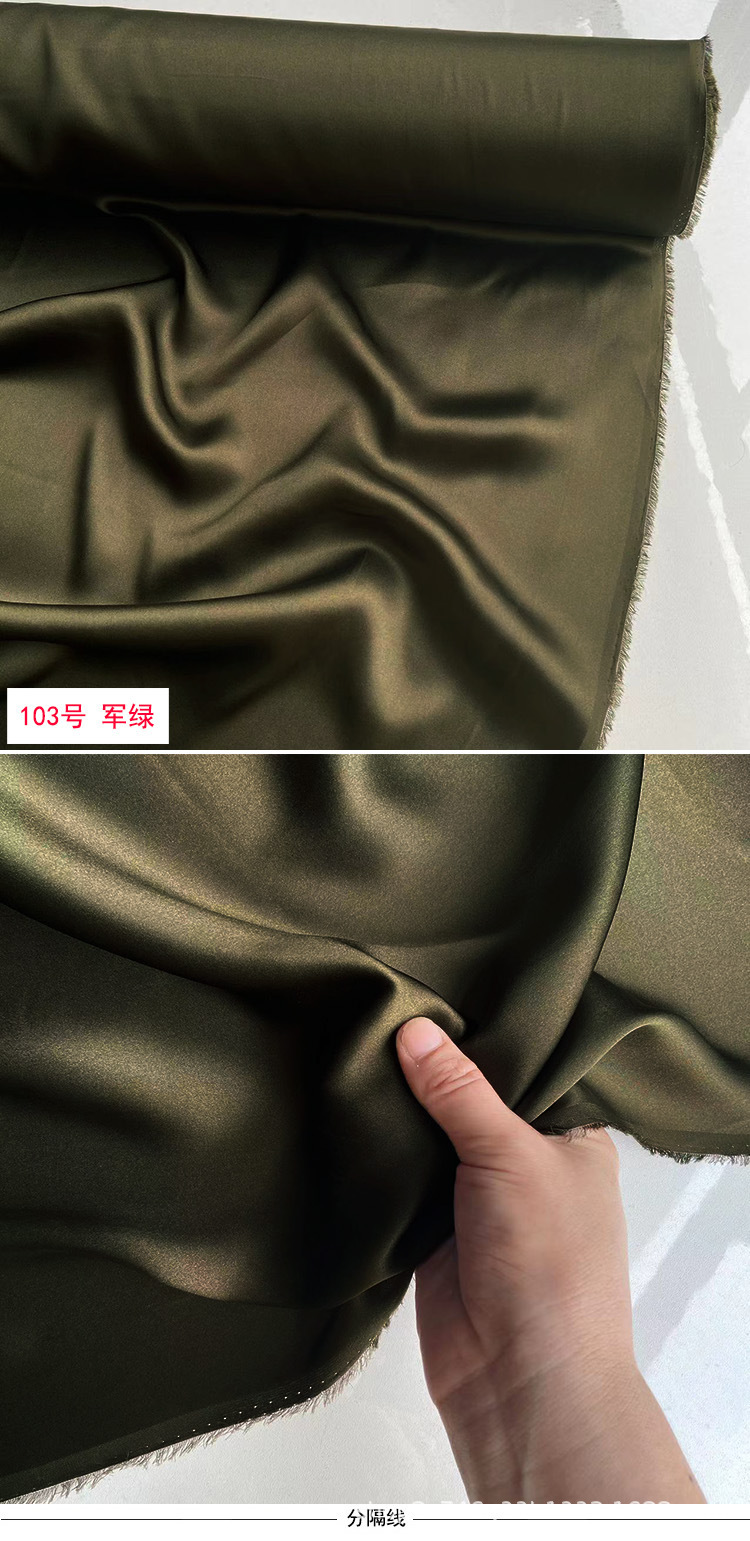103号军绿.jpg