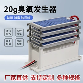 空气净化器;空气净化设备;废气处理设备