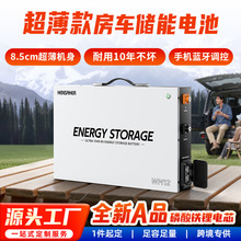 ��������늳�12v100ah�Ƅӱڒ�ʽ�����F䇷�܇¶�I���С���늳�