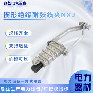 Ш�ν^���͏����ANXJ �ܿս^������X�Ͻ�Ш�;��A�X�Ͻ��͏����A