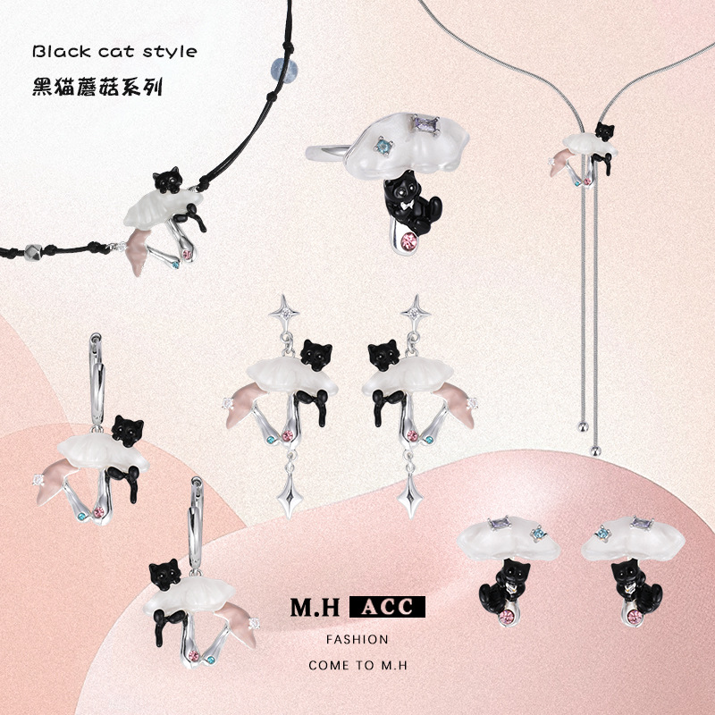 Fun Cartoon Cute Cloud Cat Earrings for Women, Fashionable and Versatile, Sweet and Cool Style, High-End Earrings and Earrings