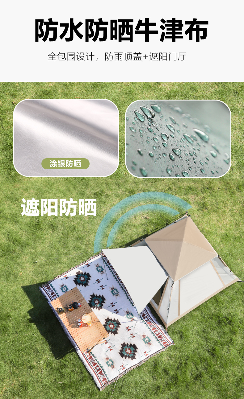 087新款_10.jpg