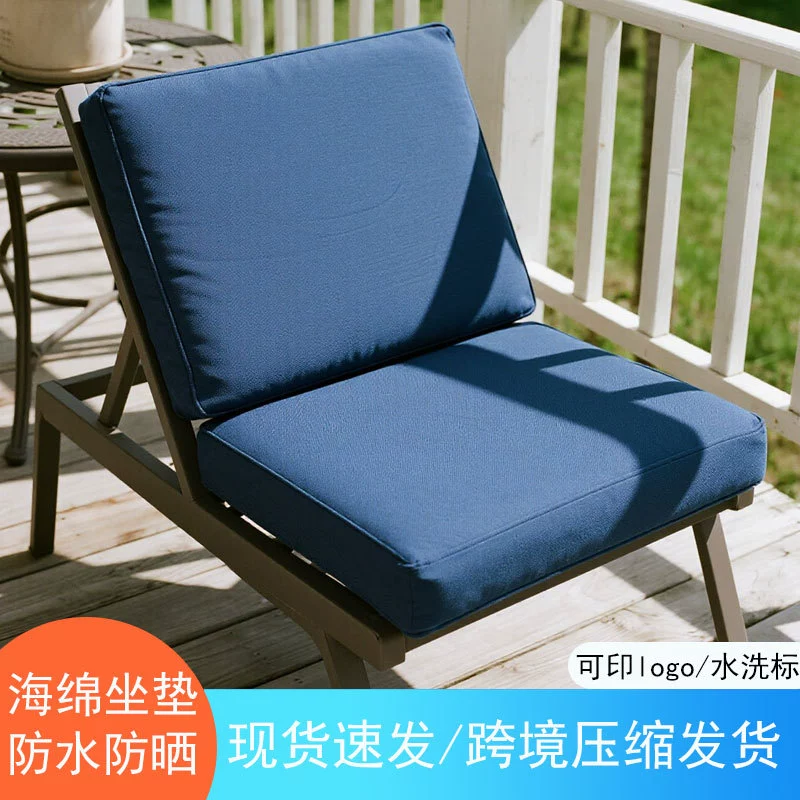 Подушки для уличной мебели, подушки для стульев для патио, подушки из высокоплотного поролона, утолщенные подушки, подушки на заказ от производителя, подушки для поддержки бедер, оптом