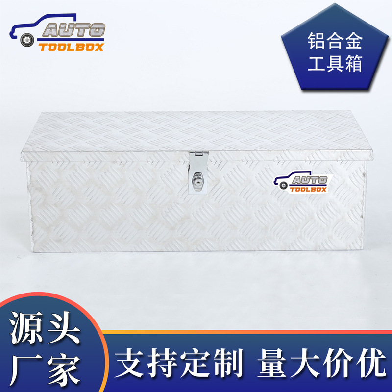 Trailer Pickup Truck Aluminum Alloy Tool Box Garden Basement External Equipment Turnover Box Earthquake-Proof and Moisture-Proof Storage Box