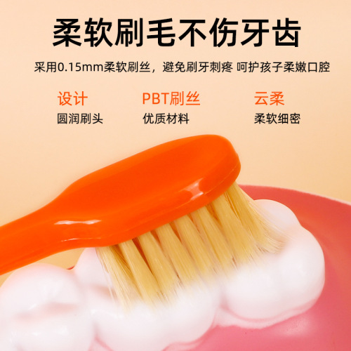 Hamster Children's Soft Bristles Toothbrush 4 Pack Boxed 3 Years and Up Stand-up Suction Cup with Protective Cover Individually Wrapped Toothbrush Wholesale