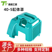 �S�ҬF؛�@��ͨ��40-5ϵ�Ј@����𹤾߸�ݙC��������������l