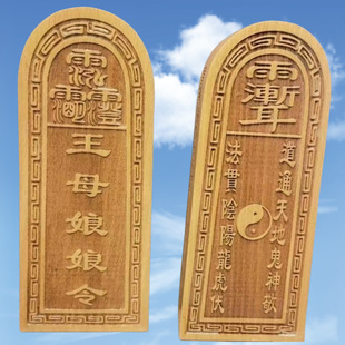 ������Ʒ��ʴ������ ľ�Ƶ����ĸ�������ʿ��ˇƷ�F؛