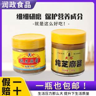 ������֥���u�S�Ҽӹ����ƛ�Ƥ���˻��պ���׾���֭���u����ʯĥ