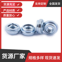 �����A�θ���̼䓉��T��ĸ304���P����i������ĸ�{����ñ�A��ĸ