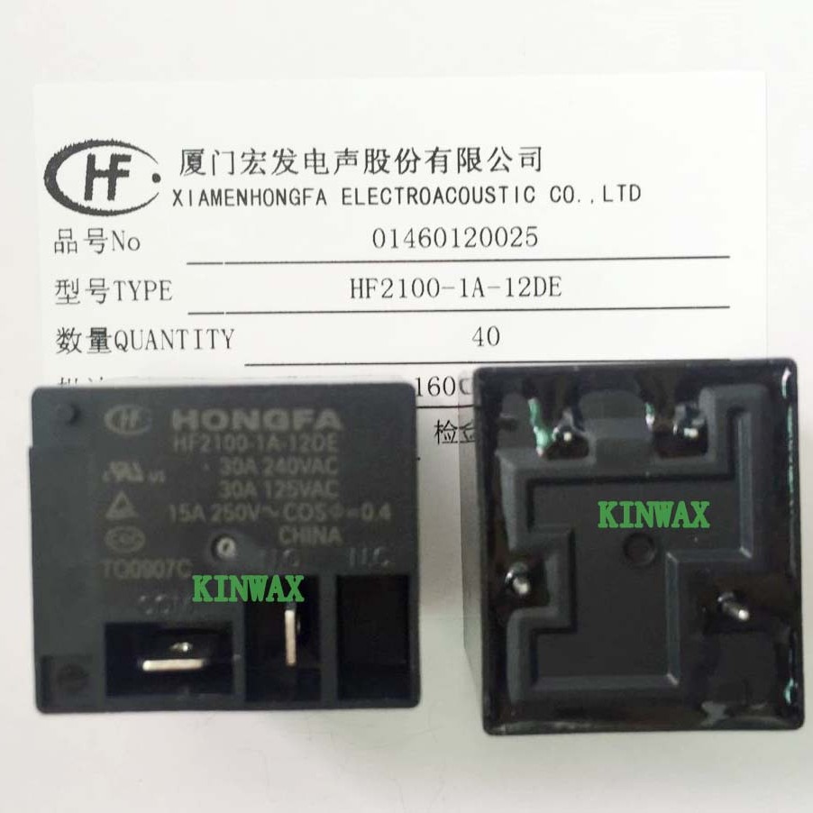 HF2120-1A-6DT 一组常开4脚30A T91继电器HONGFA