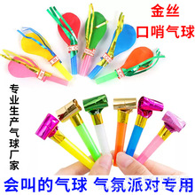 ���еĽ�z���ښ����С��ͯ��ͨ��ߴ��������������Ɍ���������
