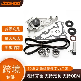 其他发动系统;涨紧轮;飞轮/齿轮