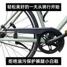 44�X-52�X�Ό����P����܇朗l�o�����DIYͨ�ñ��o����T���b��