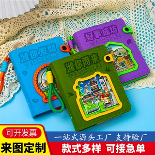 潍坊主题毛毡活页手账本城市文创旅游盖章本可拆卸空白内页纪念本