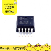 LM2575D2T-15R4G-263-5 HBCD412ATDKDRHB HCPL-3180-000E HD6412