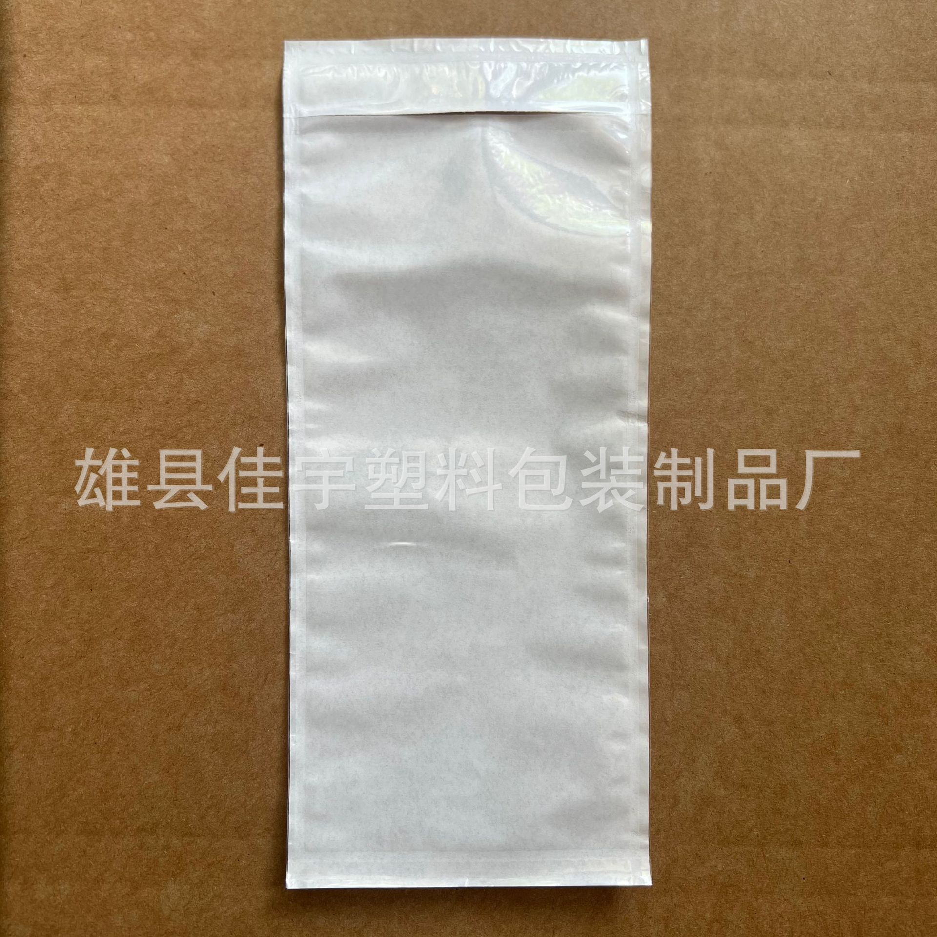 Bolsas adhesivas transparentes A4/A5 para listas de empaque, albaranes, bolsas autoadhesivas para documentos, bolsas adhesivas