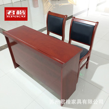 会议桌实木贴皮条桌会议室双人三人油漆培训桌椅组合长条会议桌