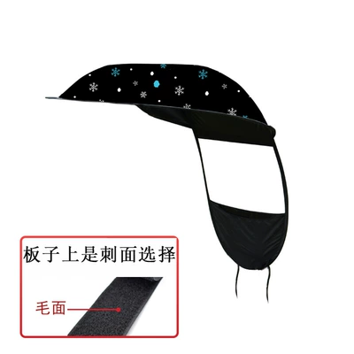 Electric vehicle separate canopy: Elektromobil üçün ön şüşə çətiri (günlük) - single-ceiling-panel-black-snowflake-velcro-hook-side-note-this-is-a-single-roof-cover-not-a-complete-set