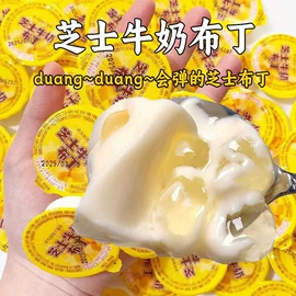 传统糕点;饼干;西式糕点