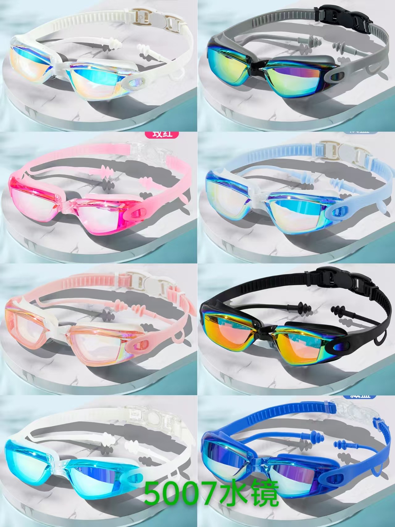 Gafas de Natación Antivaho e Impermeables de Policarbonato Antivaho e Impermeable para Natación