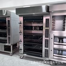 ���ƚW��늿��� ����electric oven 1��/2��/3��/4��늟�ʳƷ��t