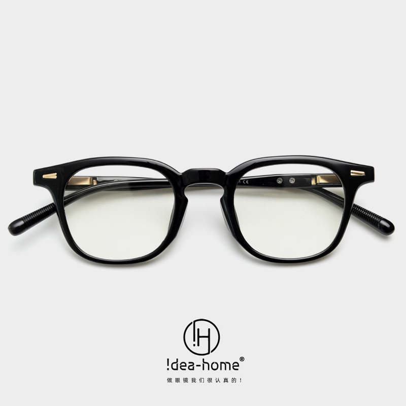 T7156 New Small Box Korean Style Myopia Glasses Men's and Women's Flat Glasses Frame Plain Online Celebrity Slimming Glasses