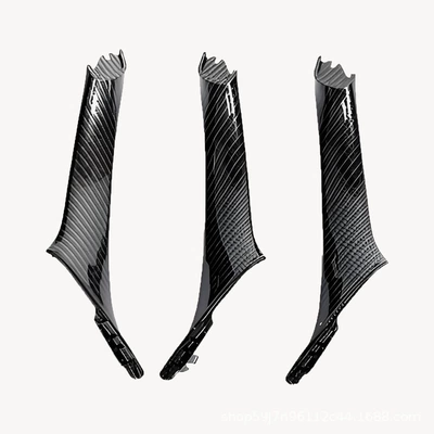 Door Handle 525Li Door Handle | Armrest, handle, handle