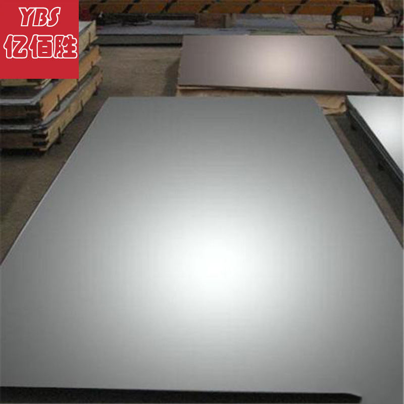 亿佰胜现货ZAlSi7Mn铝板 铝卷 铝带 铝合金板 源头厂家货西南铝业